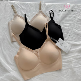 Áo Lót Kem Nền Tàng Hình Siêu Mỏng Áo Lót Su Đúc DOLLY SECRET A58
