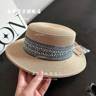 NÓN / MŨ CÓI THỔ CẨM VIỀN TRÊN CHO BẠN GÁI