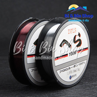 Cuộn Cước Nhật Làm Dây Chuyền, Vòng Đeo Tay, Trang Sức Handmade - Loại Tốt
