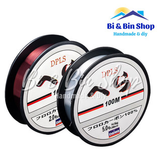 Cuộn Cước Nhật Làm Dây Chuyền, Vòng Đeo Tay, Trang Sức Handmade - Loại Tốt