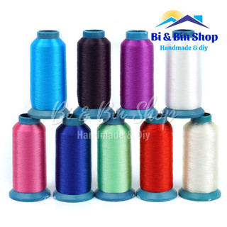 Chỉ Cước Trong Suốt Kết Cườm Đính Hạt Chuyên Nghiệp, May Ren Lưới Áo Cưới