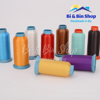 Chỉ Cước Trong Suốt Kết Cườm Đính Hạt Chuyên Nghiệp, May Ren Lưới Áo Cưới