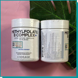 TPBVSK Viên Uống Bảo Vệ Sức Khỏe Codeage Methyl-Elite+, Hộp 120 Viên