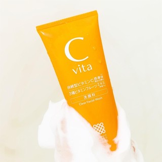 [HB GIFT] Sữa rửa mặt sáng da Meishoku C Vita Clear Facial Wash (15g)
