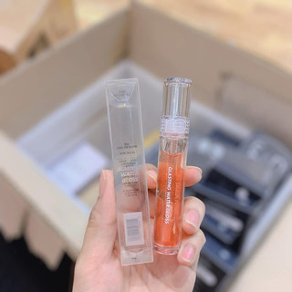 [Romand] SON NHŨ BÓNG ROMAND GLASTING WATER GLOSS