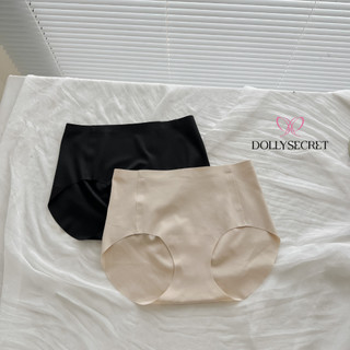 Set 3 Quần Lót Su Nữ Inviwear Kháng Khuẩn 7A Không Viền Tàng Hình Thoáng Mát DOLLY SECRET Q12