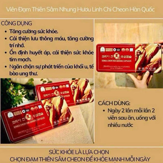 (CHÍNH HÃNG) Viên Đạm Thiên Sâm Cheon Red Ginseng Capsule Giúp Ăn Ngon Ngủ Tốt, Tăng Cường Sức Khỏe