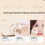 Phấn phủ nén siêu mịn GECOMO nâng tone tự nhiên với độ che phủ cao giúp cho da mịn màng mịn lì