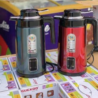 Ấm Siêu Tốc CUCKOO ST21 2In1,Ấm Đun Nước Giữ Nhiệt Siêu Tốc Công Suất 1300W Cao Cấp Dung Tích 3L (hàng tốt)
