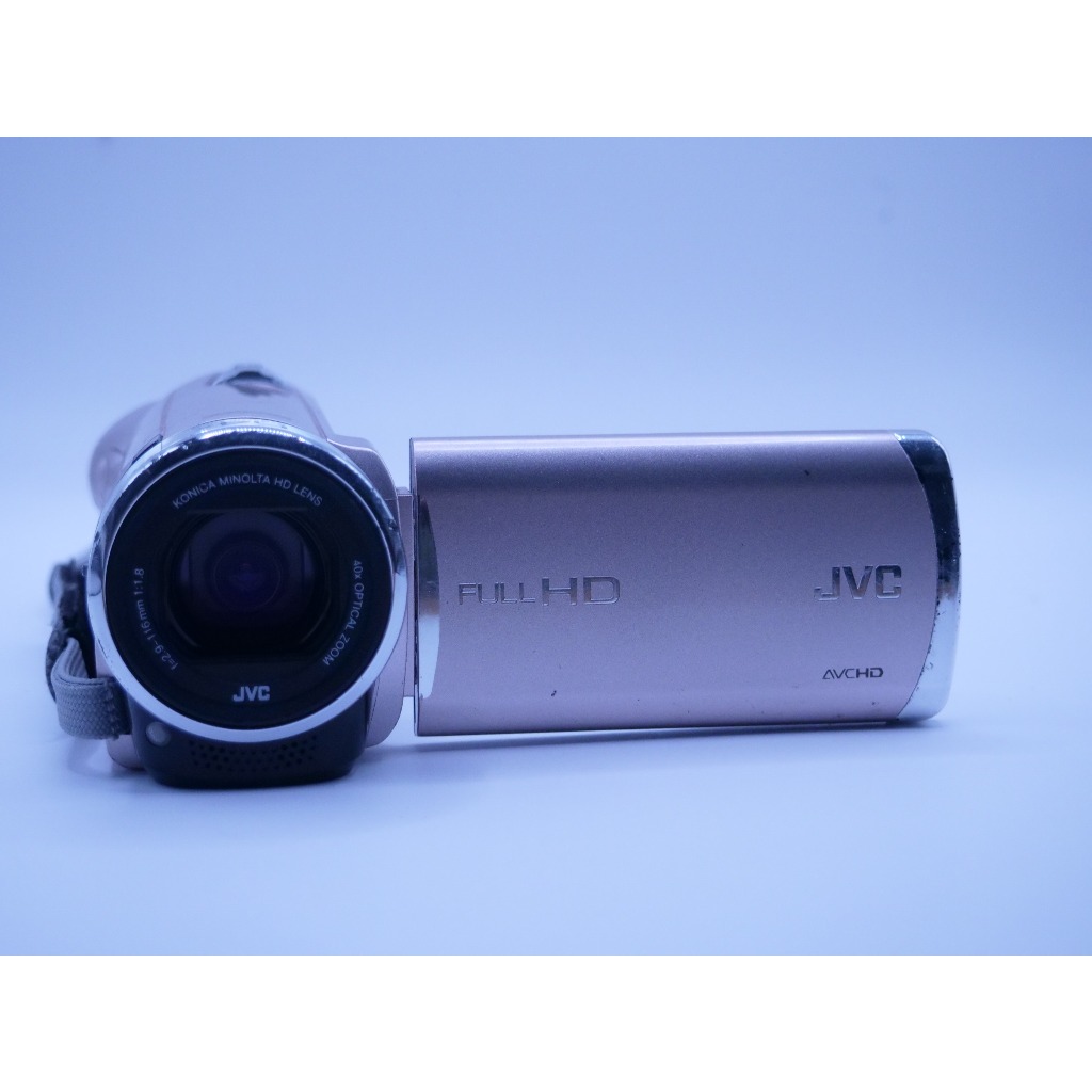 Máy quay phim Handycam JVC Everio GZ-E265 - Quay phim, chụp ảnh