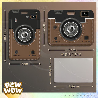 Bao Đựng Thẻ Nhân Viên Nhựa ABS Hoạ Tiết Máy Ảnh Camera Red Brown Vintage Retro Thú Vị