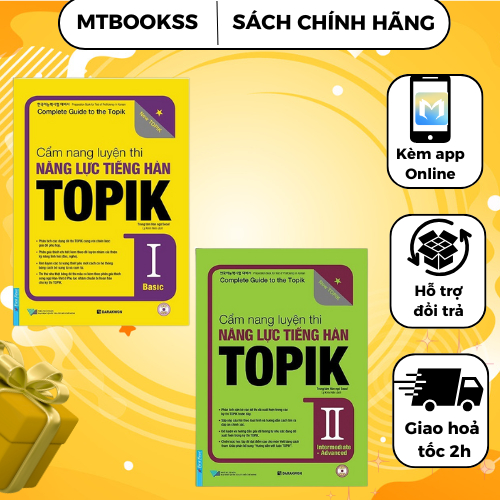 Combo Sách - Cẩm Nang Luyện Thi Năng Lực Tiếng Hàn TOPIK ( Tập 1 + Tập 2 ) - First News