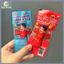 Hộp 20 Cái Thanh Cua Ăn Liền Reecen 300g, Thơm Ngon, Chính Hãng, Bán Lẻ Giá Sỉ