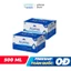 Combo 2 Thùng Nước tinh khiết Aquafina (500ml/chai)