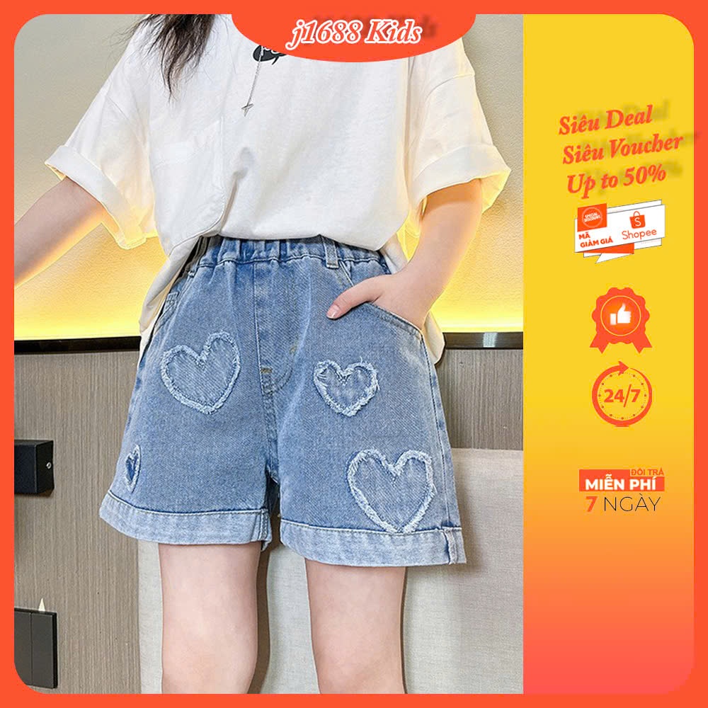 (16-38kg) Quần short jean bé gái đắp hình trái tim dễ thương, jean mềm, M0031