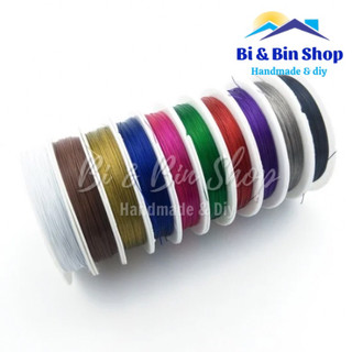 Cuộn Dây Cước Nhiều Màu Lõi Thép (Thép bọc nhựa) Làm Dây Chuyền Vòng Tay, Trang Sức Handmade
