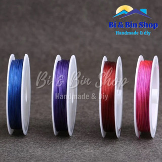 Cuộn Dây Cước Nhiều Màu Lõi Thép (Thép bọc nhựa) Làm Dây Chuyền Vòng Tay, Trang Sức Handmade