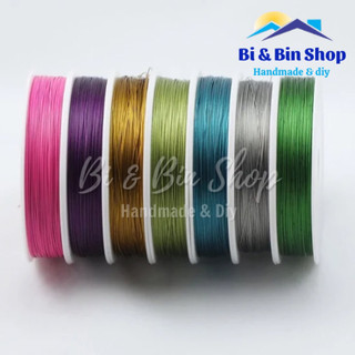 Cuộn Dây Cước Nhiều Màu Lõi Thép (Thép bọc nhựa) Làm Dây Chuyền Vòng Tay, Trang Sức Handmade