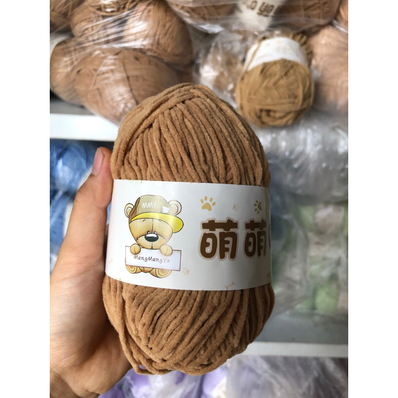 31 nâu vừa