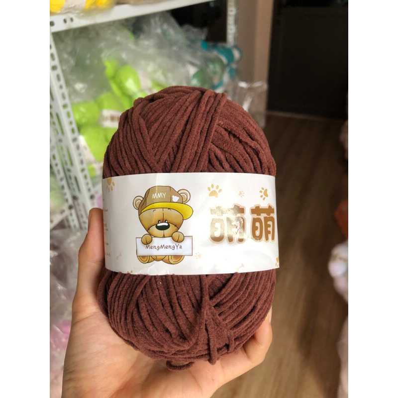 32 nâu đậm