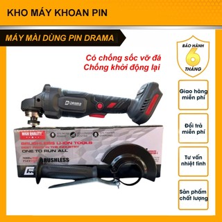 Thân Máy Mài Pin Drama 5122B Động Cơ Không Chổi Than Chân Pin Phổ Thông