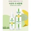 Dung dịch vệ sinh tai kháng khuẩn Prunus Aroma Ear Cleanser Renewal _ Pet Love Premium