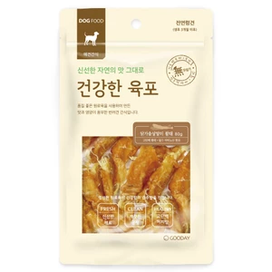 Snack cho chó Gooday vịt & gà cuộn cá minh thái 80g _ Pet Love Premium