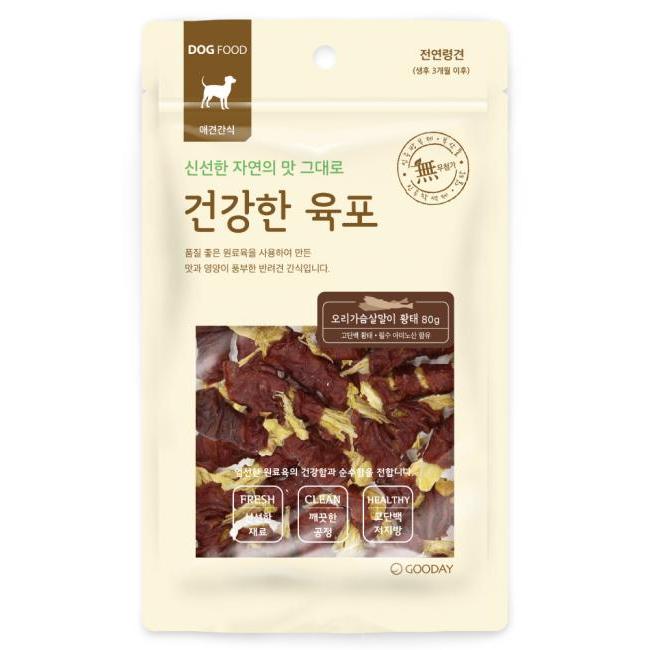 Snack cho chó Gooday vịt & gà cuộn cá minh thái 80g _ Pet Love Premium