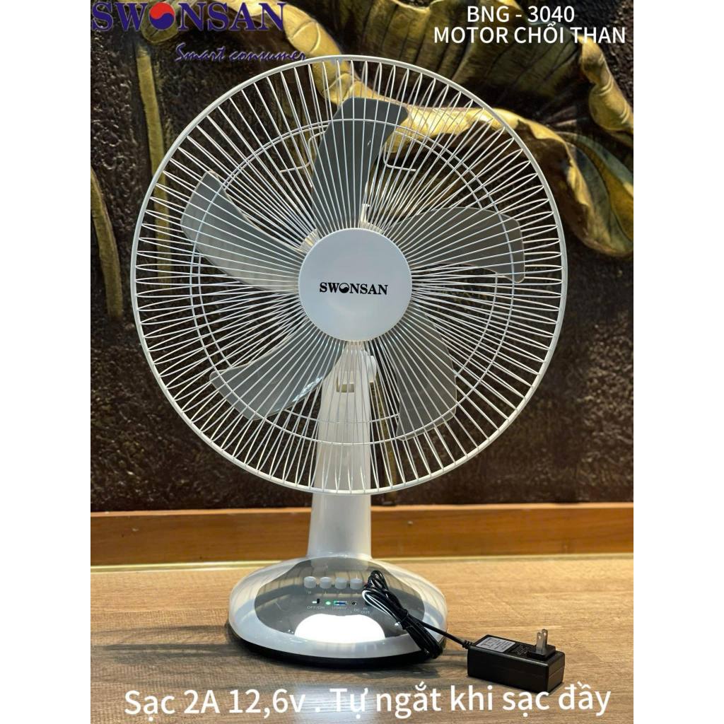 Quạt Tích Điện Để Bàn SWONSAN cánh 40cm Sử Dụng 8-14 Tiếng. Quạt Đa Năng Pin Sạc LITHIUM Motor Không Chổi Than (3001TD)
