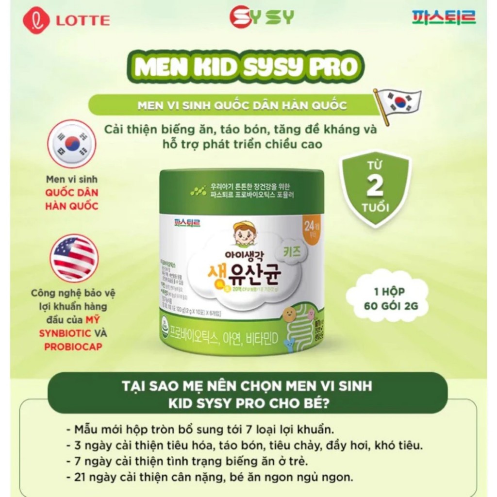 Men Vi sinh Trẻ Em Kids Sysy Pro Lotte Hàn Quốc Bổ Sung Lợi Khuẩn, Hỗ ...