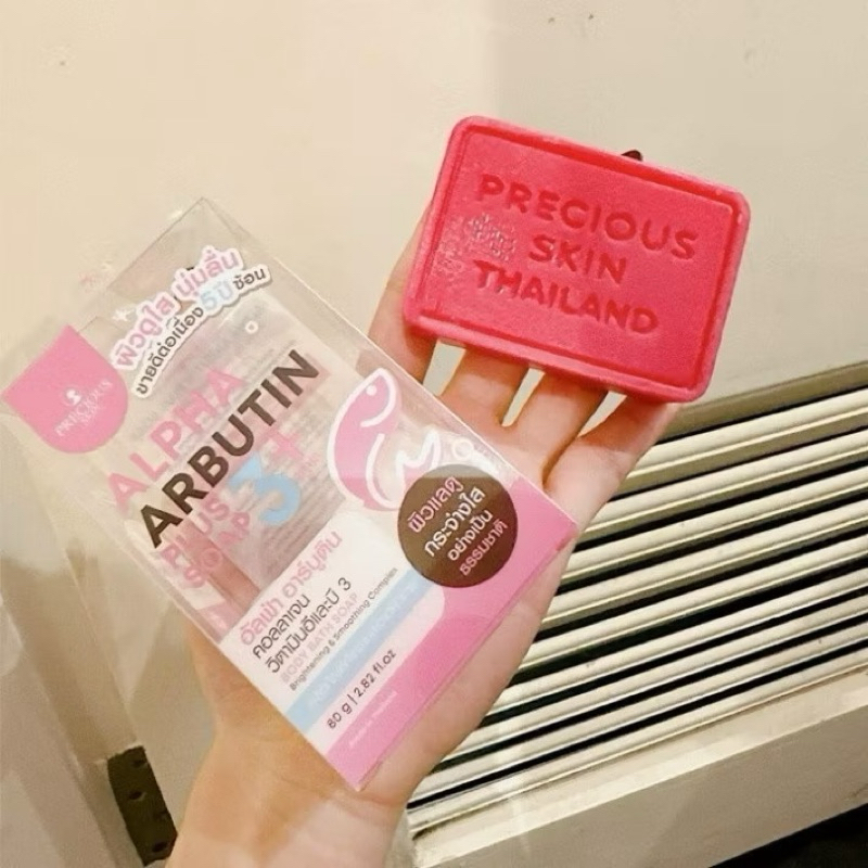 Xà Phòng tắm Kích Trắng Alpha Arbutin 3+ Plus Collagen Soap Nội địa Thái Lan