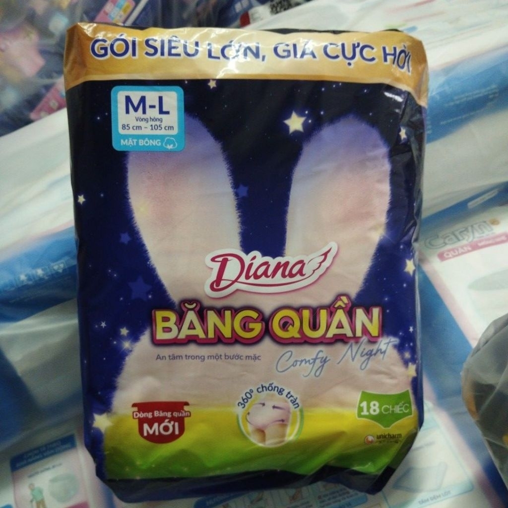 1 gói Băng quần comfy night ML18 miếng