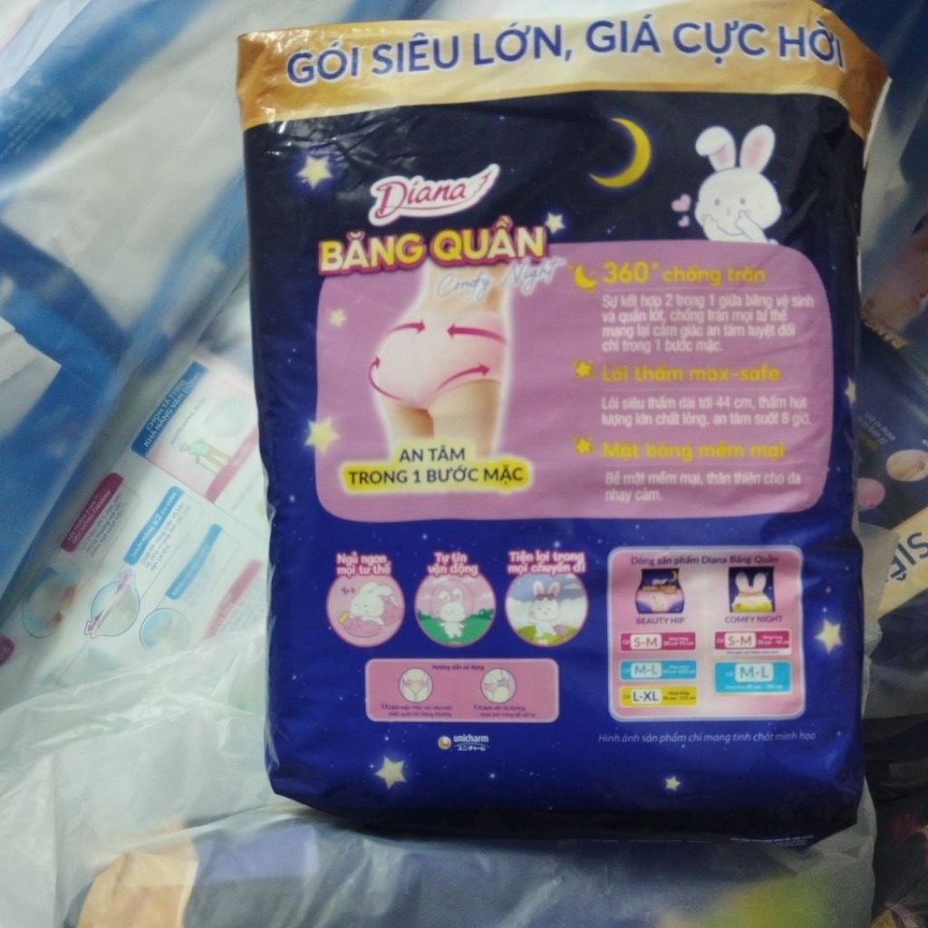 1 gói Băng quần comfy night ML18 miếng