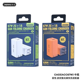 Củ sạc nhanh 3 cổng REMAX CA02 (ACC67W) GaN, TypeC PD / PPS 67W, USB-A QC3.0 22.5W, Chân US - Phụ Kiện Nhất Tín