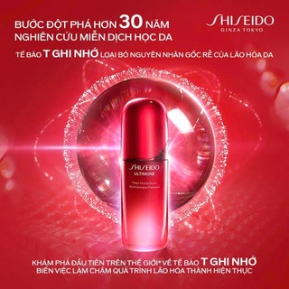 Tinh chất dưỡng da Shiseido Ultimune Power Infusing 4.0 Serum 75ml