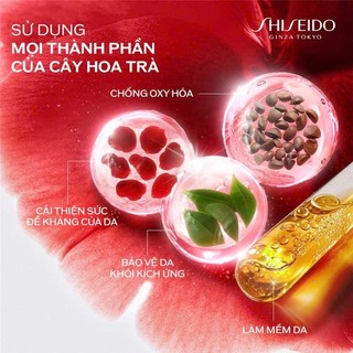 Tinh chất dưỡng da Shiseido Ultimune Power Infusing 4.0 Serum 75ml
