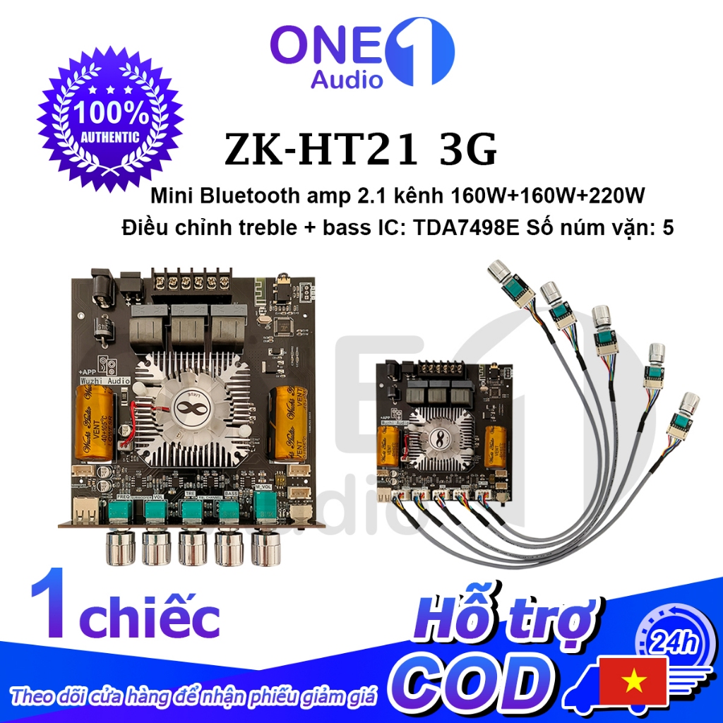 Mạch loa 2.1 ZK-HT21 3G Mô-đun bộ khuếch đại công mạch khuếch đại âm