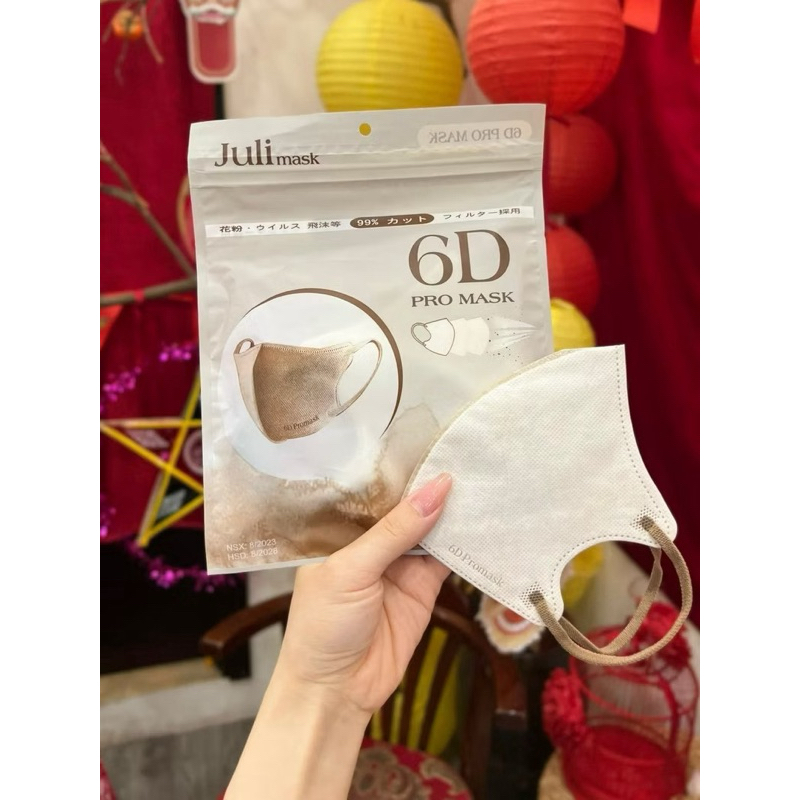 Set 100 chiếc Khẩu trang JULI 6D Promask Mix Đủ 6 Màu Trend,Kháng khuẩn, Qoai êm Thoải Mái