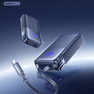 [Có 3C] Pin Dự Phòng REMAX CP-17 20000mAh TypeC 65W USB 22.5W cáp dây rút - Chân cắm 220v