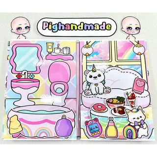 🌈Đồ chơi bóc dán Ngôi nhà Cầu vồng Gacha - Búp bê giấy Pighandmade