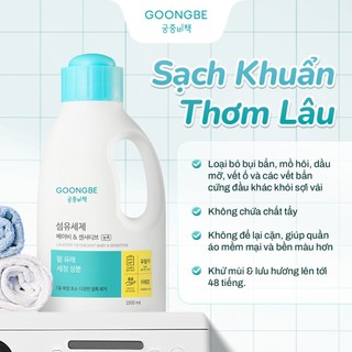Nước Giặt - Xả Quần Áo An Toàn Cho Bé GOONGBE Laundry Detergent Baby & Sensitive 1500ml