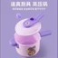 Đồ Chơi Nấu Ăn Đồ Chơi Dụng Cụ Đầu Bếp Nấu Ăn Thỏ Tím 20 Chi Tiết Kèm Bếp Bếp Nấu Ăn Đồ Chơi Cho Bé Gái - BỐ KHỦNG LONG