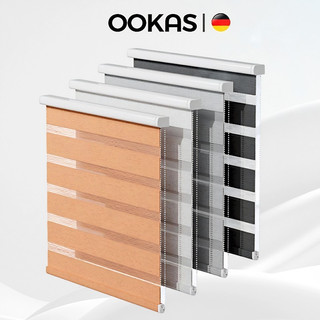 OOKAS Rèm Cửa Sổ Rèm Cầu Vồng Hàn Quốc Rèm cuốn Chống Nắng hai lớp rèm Phong Cách Hiện Dại