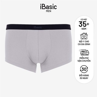 Pack 2 Quần lót nam iBasic logo ẩn phom trunk cotton USA kháng khuẩn PANM130-PA2