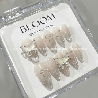 [B75] Nailbox thiết kế tone nude sang chảnh đính đá và charm cao câp nail cô dâu xinh Bloom