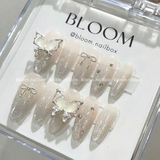 [B75] Nailbox thiết kế tone nude sang chảnh đính đá và charm cao câp nail cô dâu xinh Bloom
