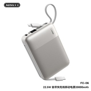 [Có 3C] Pin Dự Phòng REMAX FC-06 20000mAh tích hợp cáp TypeC 22.5W, LaiNing 12W, Thiết kế mini