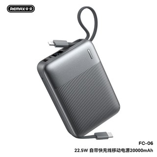 [Có 3C] Pin Dự Phòng REMAX FC-06 20000mAh tích hợp cáp TypeC 22.5W, LaiNing 12W, Thiết kế mini