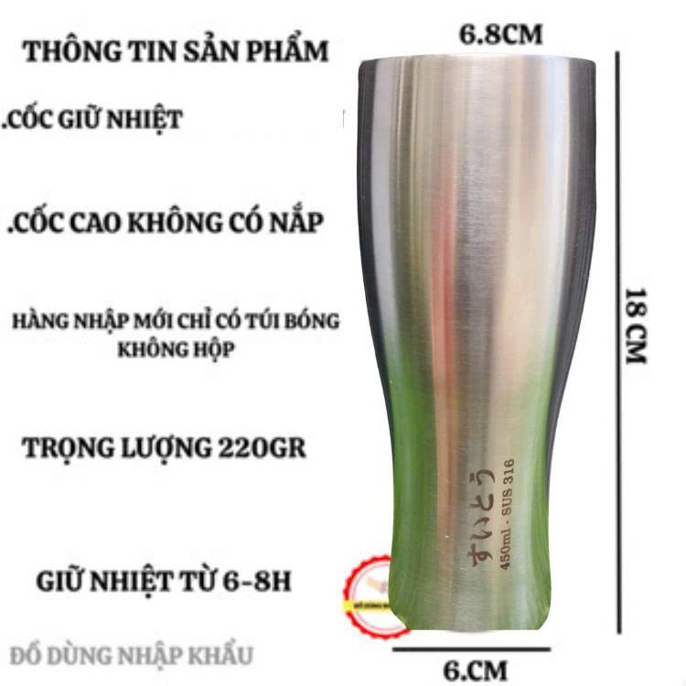 Cốc bia giữ nhiệt Japan inox 316 kiểu dáng cao hàng nhập bãi chưa sử dụng dung tích 450ml