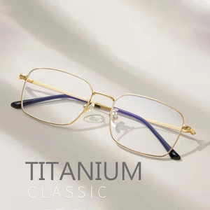Gọng Kính Cận Titanium Doanh Nhân, Gọng Titan nguyên khối siêu nhẹ & bền. Thay được mọi tròng. S60